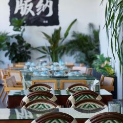 泰椰天香·江景六国料理 User Photo