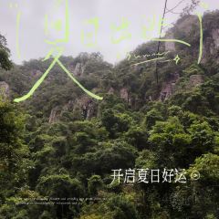 永泰赤壁温泉度假酒店·龙凤餐厅 User Photo