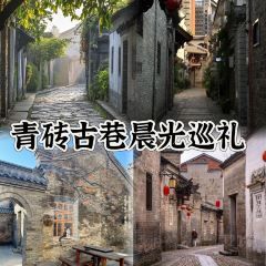 XIAO YI JIA CHAGN CAI 여행 사진