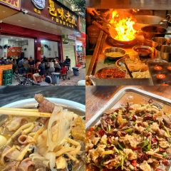 邕味老友張用戶圖片