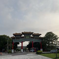 Meet by BAR MOOD User Photo