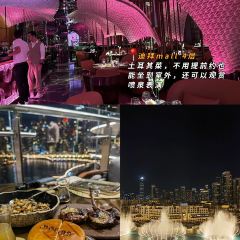 Doors Dubai Mall 여행 사진