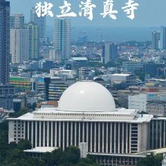 Cafe Batavia 1920 User Photo