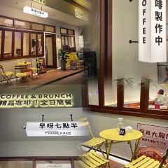 730AM CAFE·七點半咖啡·全日簡餐張用戶圖片