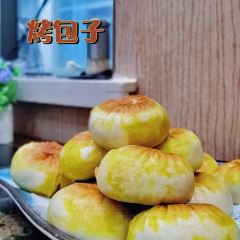临夏二洒餐厅 User Photo