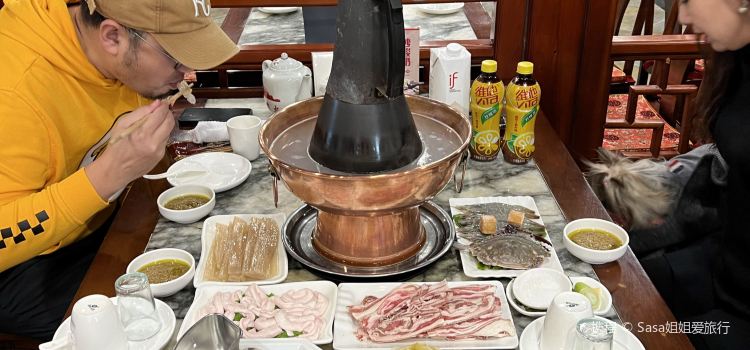 老北京火锅(河北店)