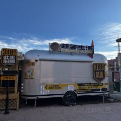 成都美食 User Photo