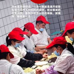 福寿早堂面(江汉南路店) User Photo