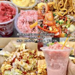 河内街 User Photo