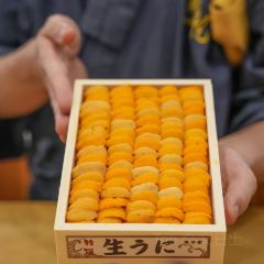 鮨凡·Omakase(深圳湾店) User Photo