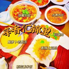 辛香汇·锦里(福州苏宁广场店) User Photo