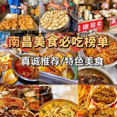 老丁食堂張用戶圖片