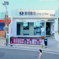 霞浦壹栖壹宿民宿·悦bar User Photo