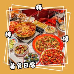 SHOW WHO XIA WEI ảnh của người dùng