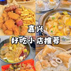 绝美嘉海鲜馄饨(翠柳路店) User Photo