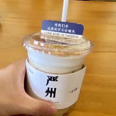 严州府·状元楼(西门街店) User Photo