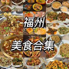 七疊洪福小吃張用戶圖片