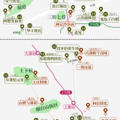 松花堂寿司(振兴花园店) User Photo