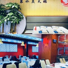 湘鹅记（世茂52+店） User Photo