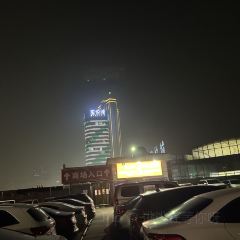 XI YUE CHENG MEI SHI AN CHANG User Photo