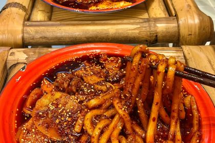 妆蒜(仓山浦上万达广场金街店)