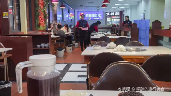 黑元素粗糧湯鍋(中環店)