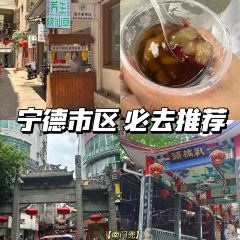 老字号老南门阿旺婆·养生烧仙草 User Photo