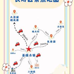 聚张记泡椒鱼(长寿金科美邻汇店) User Photo