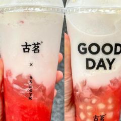 古茗(罗浮中学店) User Photo