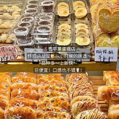 碧小君(常胜路店) User Photo