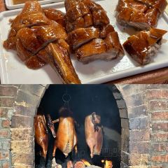 凤阁楼果木烧鹅(鹤山龙口店) User Photo