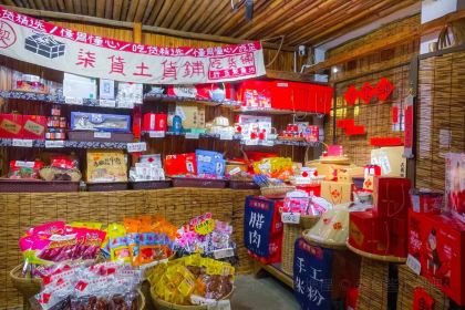 东江湖小院柴房