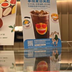 星巴克臻選（福州紅星國際廣場店）張用戶圖片