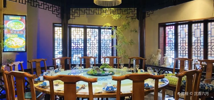 好灶头妈妈菜·千岛湖柴火鱼餐厅(桐庐店)