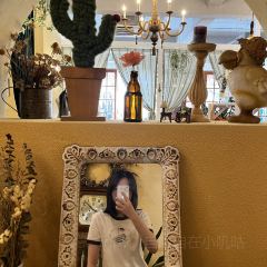 允野杂咖(润泽公寓店) 여행 사진