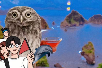 Binya Coffee Shop Izukogen