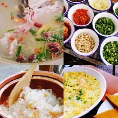 荷缘鱼庄石锅鱼(一分店) 여행 사진