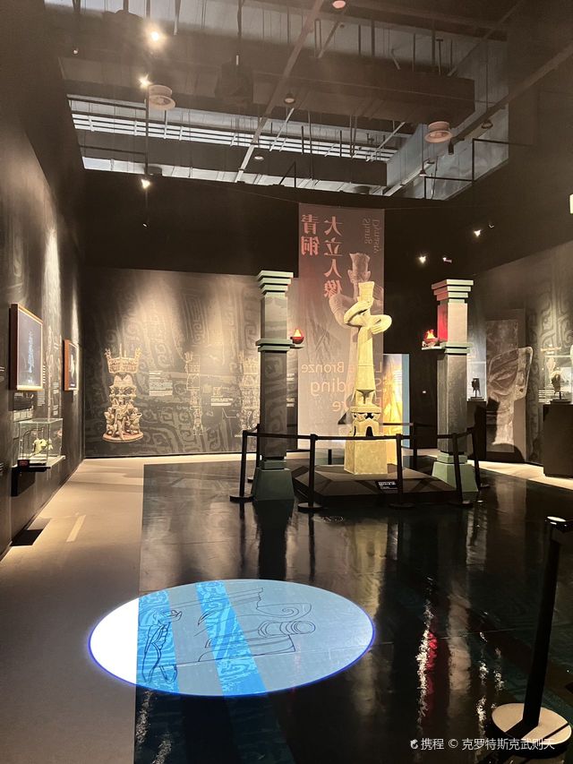 三星堆《遇見古蜀》沉浸式光影藝術展 重慶站 | 遇見敦煌（重慶）光影藝術館
