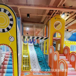 反彈蹦床公園（深圳觀瀾湖店）