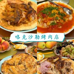 玫客满啦(莎车店) User Photo