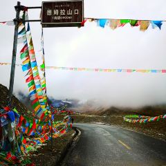 丙中洛云野·见江·餐厅 User Photo