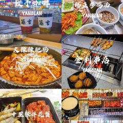 韩正参鸡汤馆 User Photo