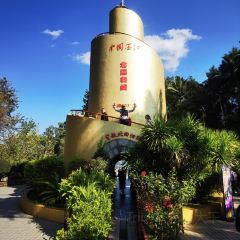 双龙烧烤城 User Photo