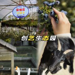 佳佳美手信店 User Photo