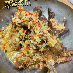 老厨房家常馆 User Photo