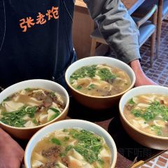 张老炝方城炝锅烩面(经三路店) User Photo