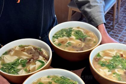 张老炝方城炝锅烩面(经三路店)