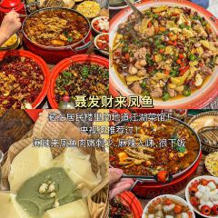 奔驰面庄 User Photo