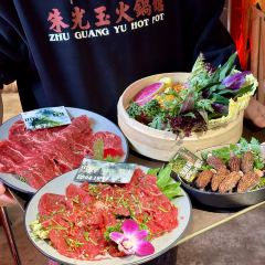 朱光玉火锅馆(绵阳万达店) User Photo