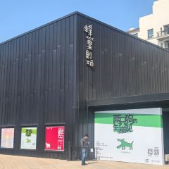 Naive li xiang guo (a na ya dian) User Photo